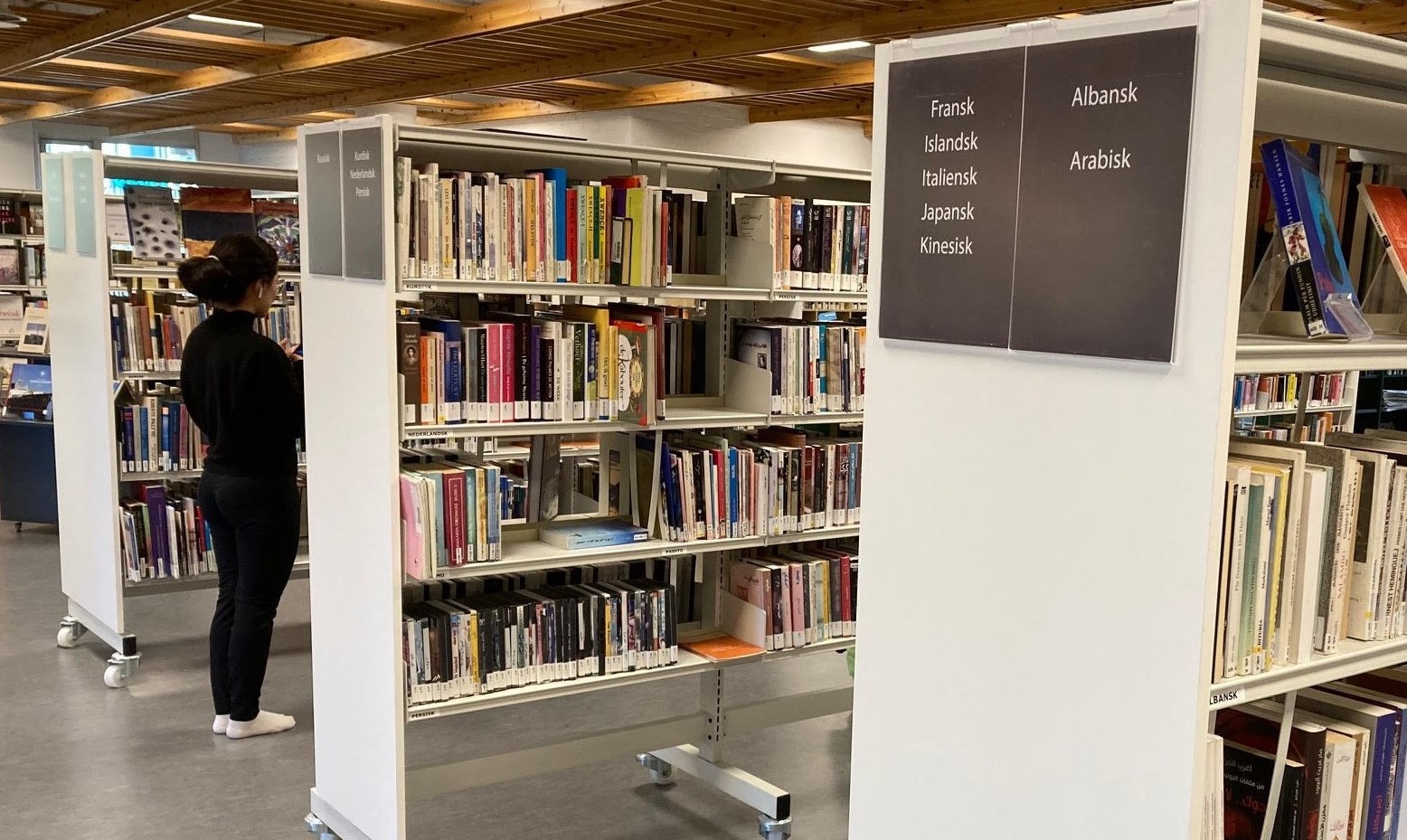 Fremmedspr&aring;kavdelinga p&aring; hovedbiblioteket