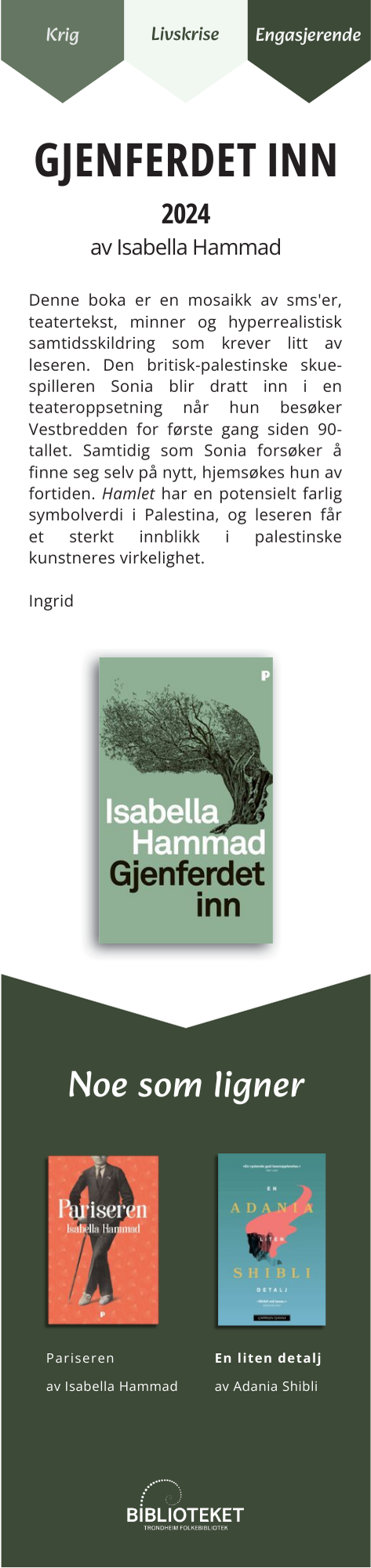 Gjenferdet inn