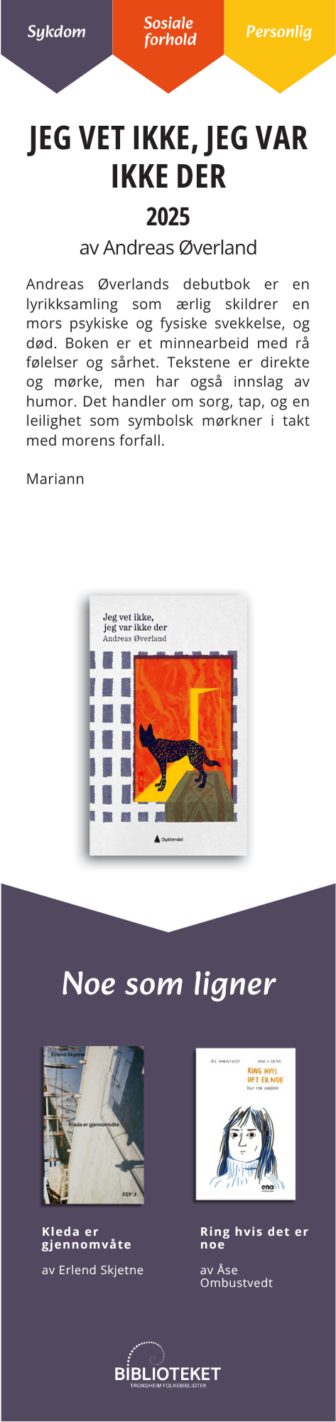 Jeg vet ikke, jeg var ikke der